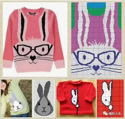 兔年织兔,千姿百态的超可爱简单兔子图案儿童毛衣图解来咯