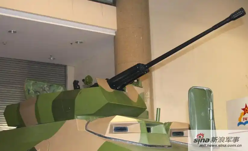 国产23毫米链式机炮武器系统首次亮相_高清图集_新浪网
