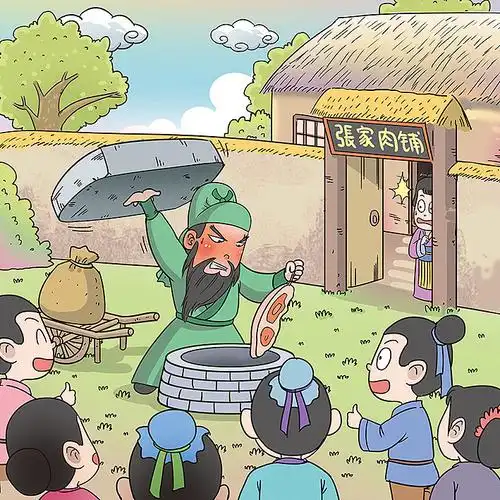 《三国》之桃园三结义小插画