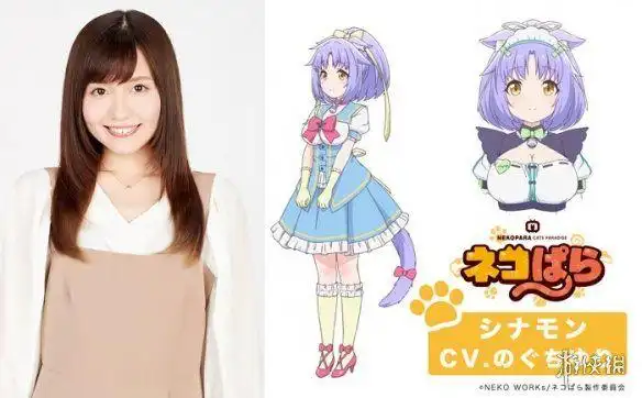 巧克力和香子兰tv动画化决定可爱猫娘悉数亮相
