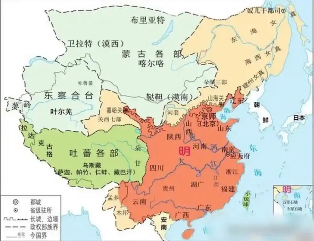 [云喝酒]  图三:这才是明朝领土的最最真实的疆域[云喝酒][云