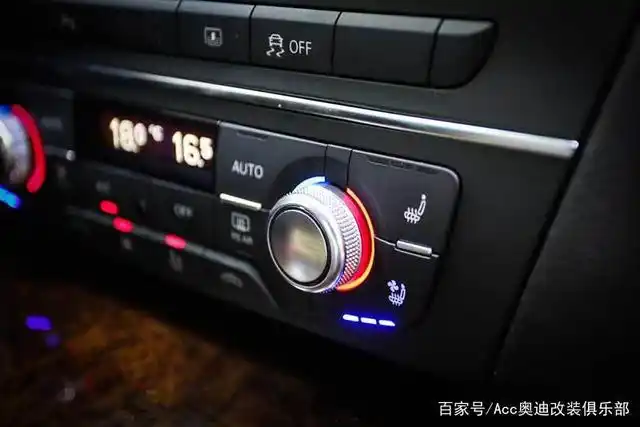 奥迪a6(c7)座椅通风