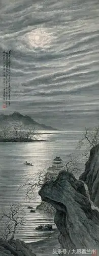 陶冷月山水画作品情致幽淡闲放意境空灵超逸大美