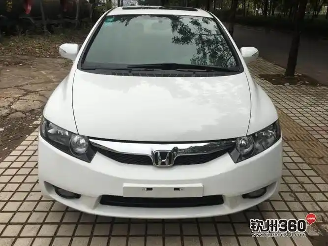 首付5000提车,10年11月上牌本田思域1.8自动顶配,秒杀所有车型的神车.