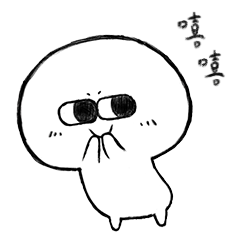 微信表情包呆萌小贱13弹