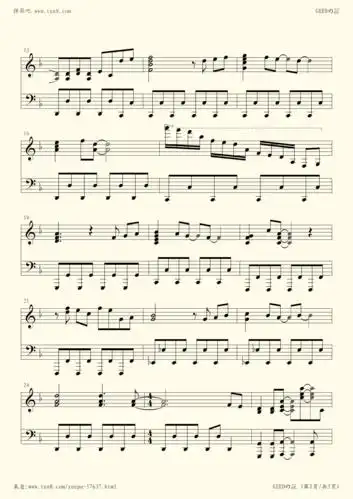 钢琴谱 - geedの证-捷德奥特曼op