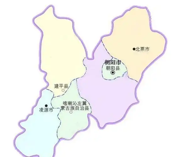 1,朝阳市属于哪个省