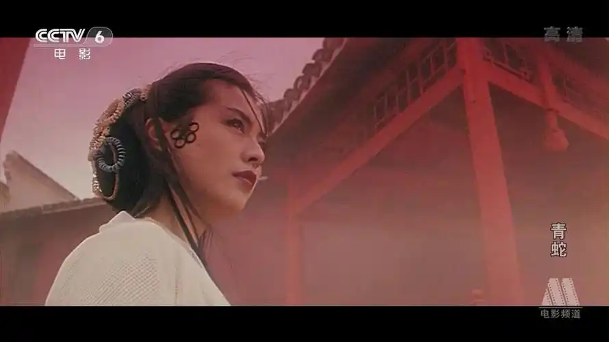 王祖贤影迷的相册-王祖贤白素贞