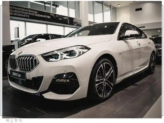 宝马全新2系coupe到店实拍配无框车门年内开售
