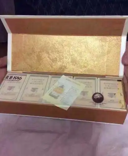 木盒黄鹤楼1916多少钱一条?黄鹤楼1916各版本价格-图片大观-奇异网