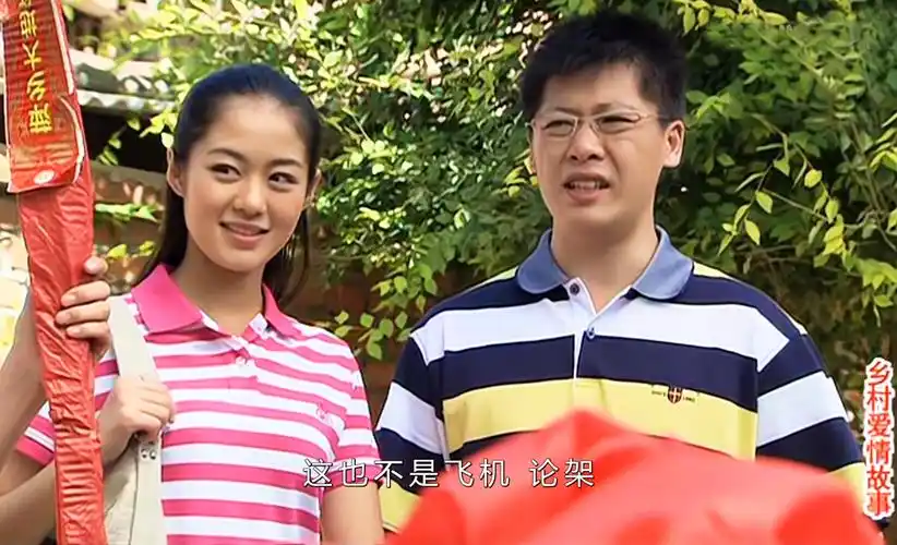 作为《乡村爱情》系列剧演员表中一直排在第一个的女主角,王小蒙初