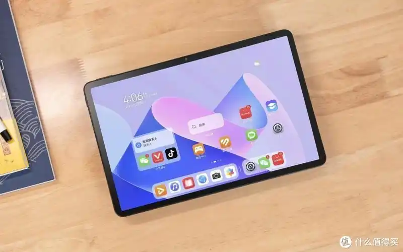 华为matepad11英寸2023款纸感柔光屏平板无纸化学习好拍档