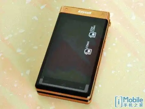 【三星 w899】图片第8张_【三星 w899】图片集下载_手机产品库_手机之