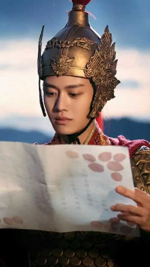 大唐荣耀李俶任嘉伦