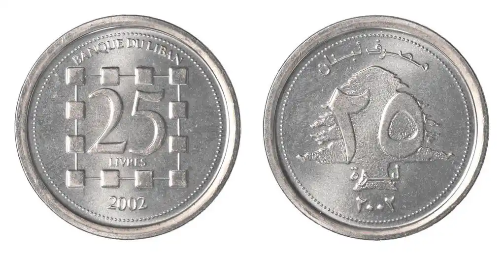 25 黎巴嫩镑硬币