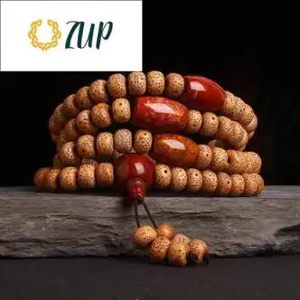 zup陈籽星月菩提子108颗正月款本命年送男女友老情人节送女友礼物战国