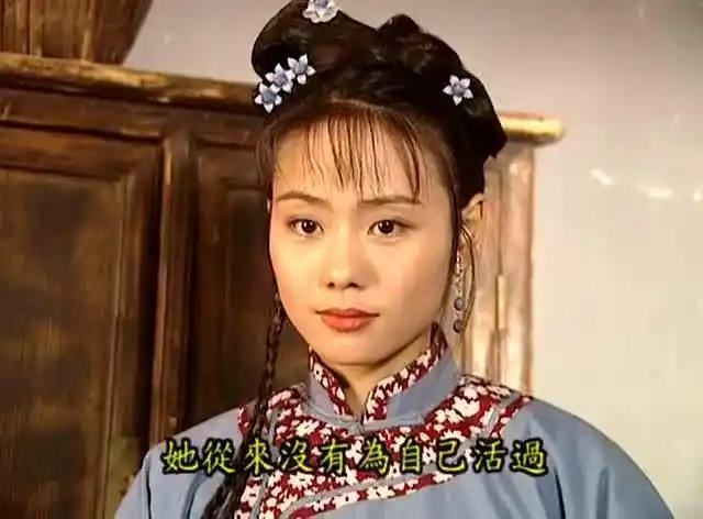 苏有朋为宣传新歌蹭杨紫的热点,疑似得罪《还珠格格》的柳红