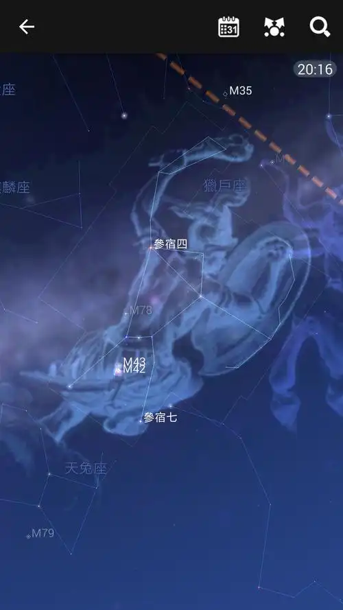 冬季代表——猎户座