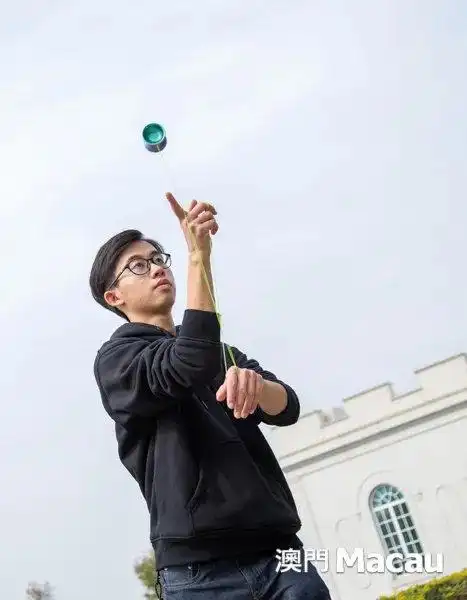 纸飞机,悠悠球,拔河,扯铃……那些年我玩过的……图片《澳门》杂志第