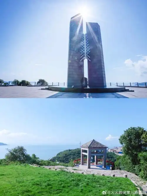 那一定是#温岭#的#石塘半岛#,  天然的黄金海岸和沙滩,  最美石