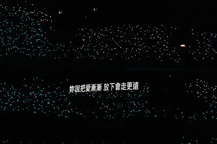 求周杰伦演唱会的歌词图提词器26更新一张