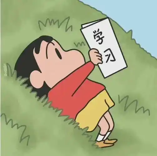 姿态摆正元气满满这波考研头像换上好运爆棚