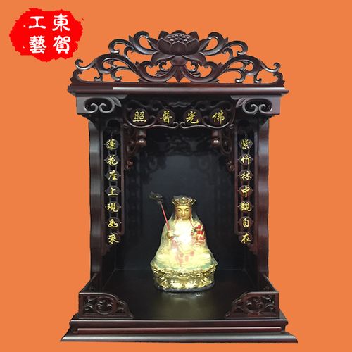 佛龛供台家用经济型供奉台财神佛柜指接板式佛龛招财进宝佛光普照