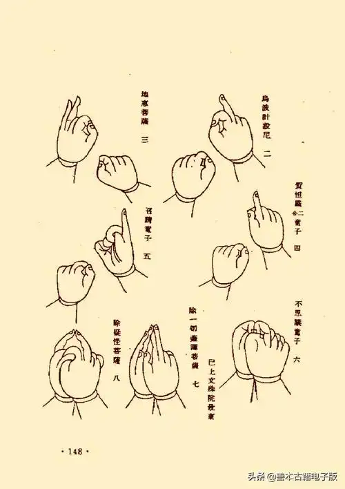 723_1024竖版 竖屏