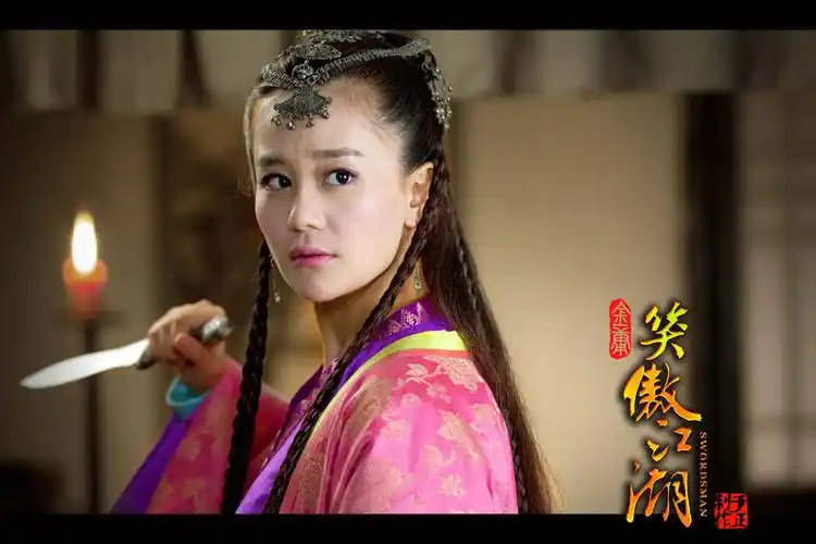 玉娘扮演者海陆