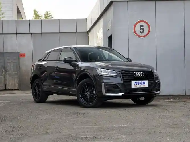 一汽-大众奥迪 奥迪q2l 2018款 35 tfsi 时尚动感型 国vi