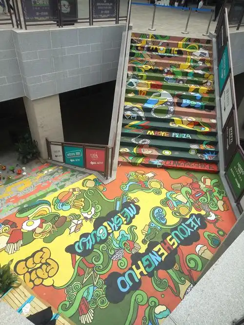 南京茂业天地楼梯墙绘