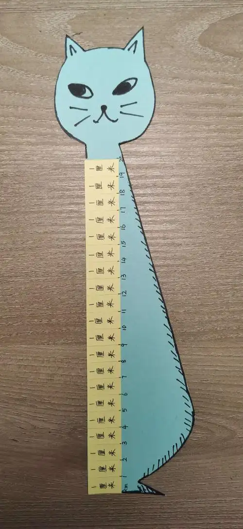 1厘米1厘米有多长?自制尺子量一量.