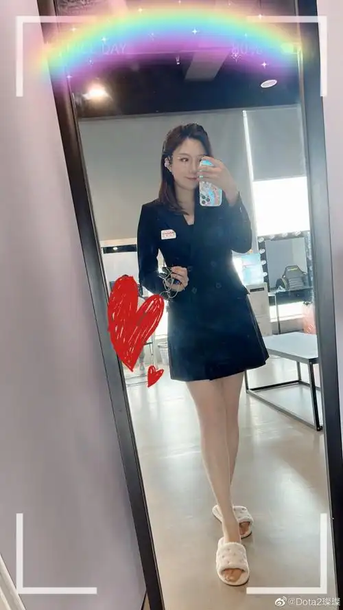 dota2解说璨璨晒照天气verygood