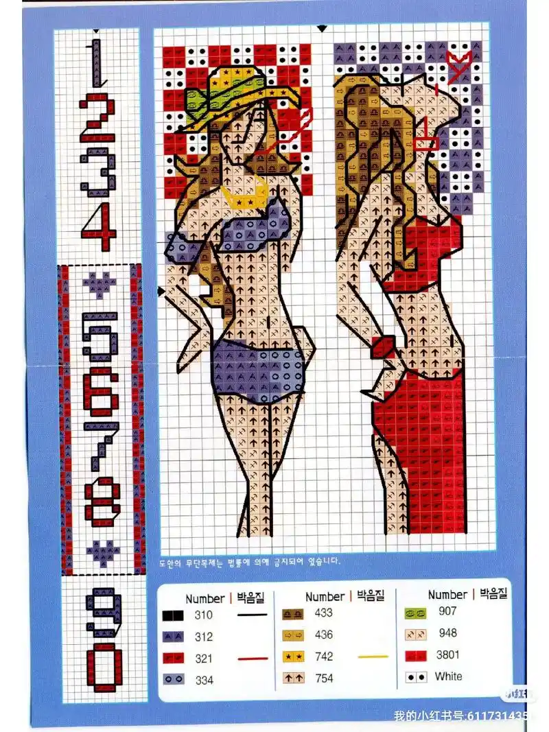 十字绣手机链图纸#十字绣爱好者 #排线包 - 抖音