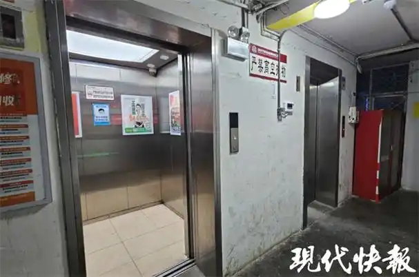 老旧电梯体检等民生实事办得如何江苏省人大实地调研探进度