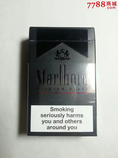万宝路黑色盒
