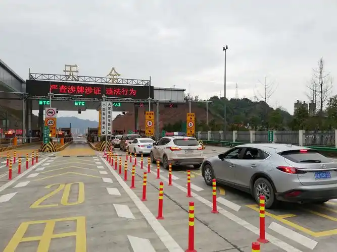 抗击疫情,青春无悔.(雅康高速天全收费站) - 美篇