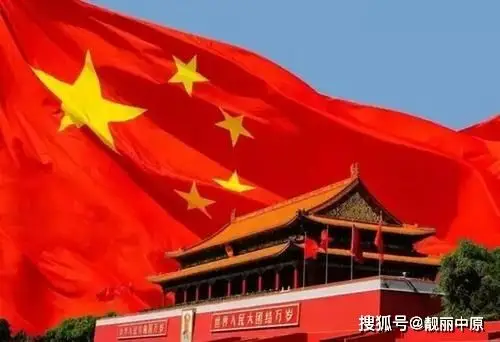 五星红旗永远迎风飘扬