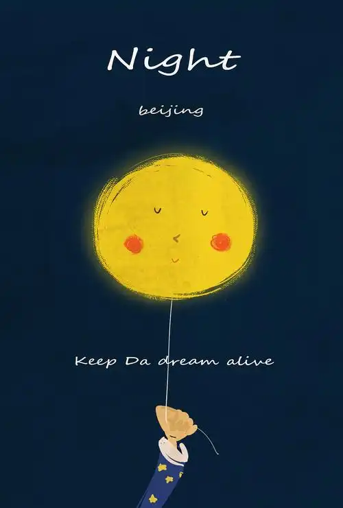 good night,good dream