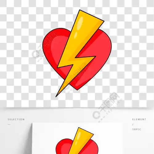 卡通创意装饰元素爱心闪电
