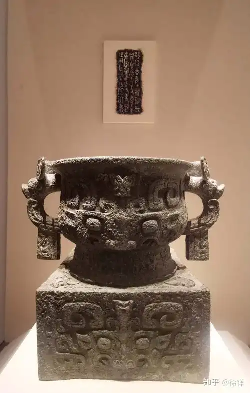 国家博物馆系列(第8期):夏商周时期(青铜时代)——周朝(一)西周青铜器