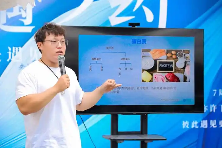 新品发布 探美无限"酷塑2.0,和颜上新啦!