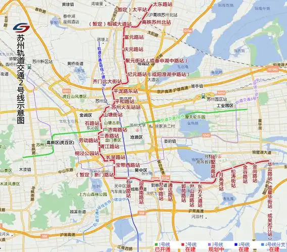 苏州轨道交通2号线及延伸线35个站名公示 - 欢迎您 - 网易相城