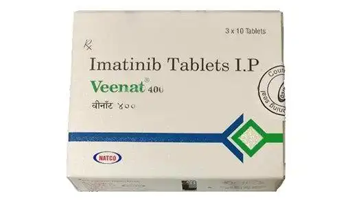 格列卫veenat甲磺酸伊马替尼imatinib310片