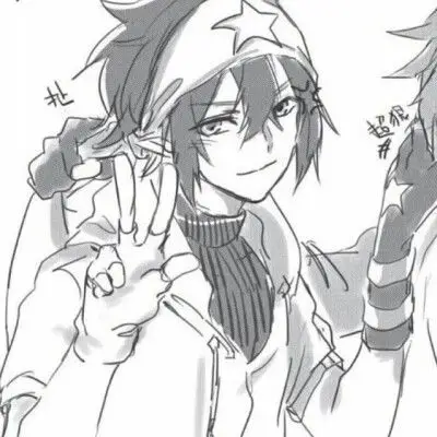 安迷修,雷狮情头