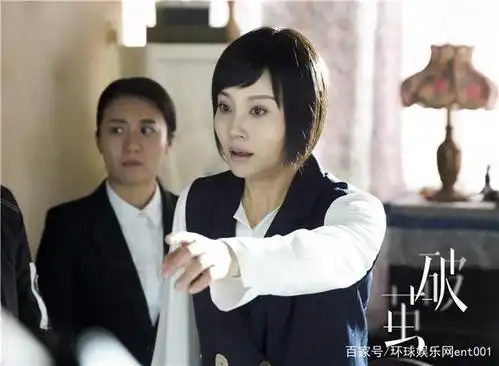 网剧《破茧》热播 陶红演技爆发惹人心疼