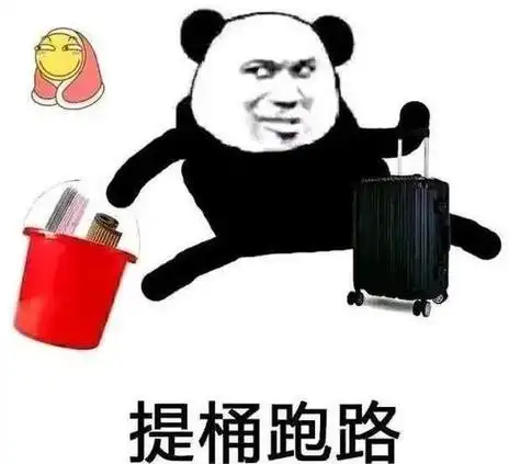 "提桶跑路"成热门词语,工厂用工荒,背后的真相是什么