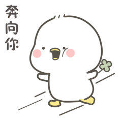 图书馆系列文创定制礼上线啦还有冰墩墩等你拿哦