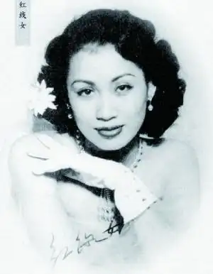 【组图】粤剧代表人红线女病逝 真性情勇担当众星齐悼念