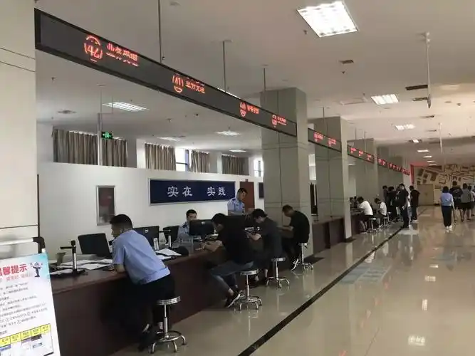 郑州车管所新体验传统的办事程序全被颠覆